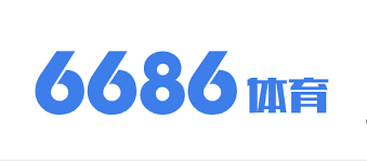 6686·体育(中国)官方网站-6686 SPORTS